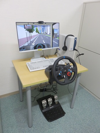 特別適性診断の実施