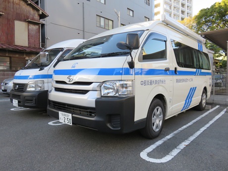 適性診断車